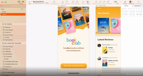 Sketch for Mac 专业矢量绘图软件 从安装到图文设计制作完全指南