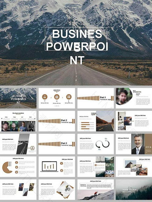 专业之选 简约商务风PPT图文设计素材，免费可编辑模板下载指南