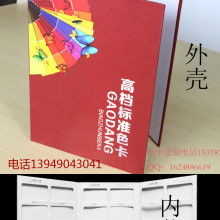 郑州市金水区兴润图文设计制作工作室 您身边的专业图文设计与制作专家